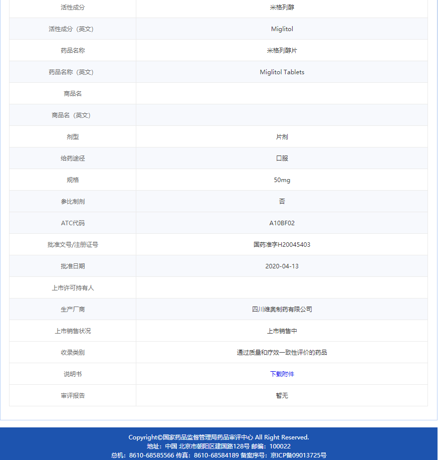 VR@L_WGHL`AQMF{E}[2PTNN.png VR@L_WGHL`AQMF{E}[2PTNN.png