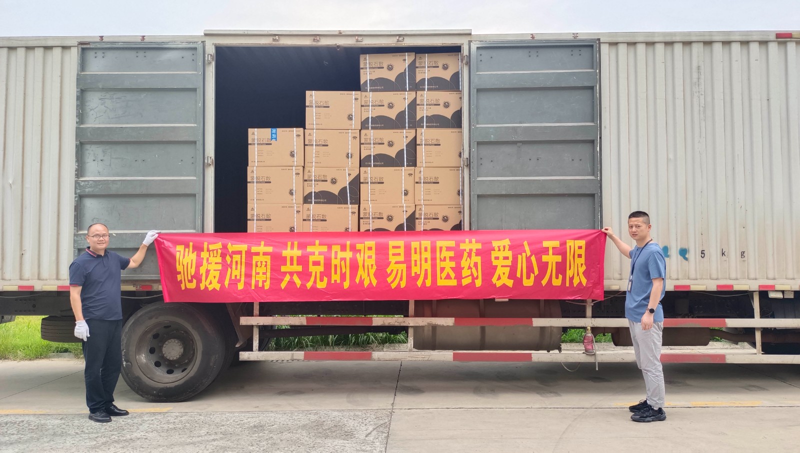 照片1.jpg 照片1.jpg